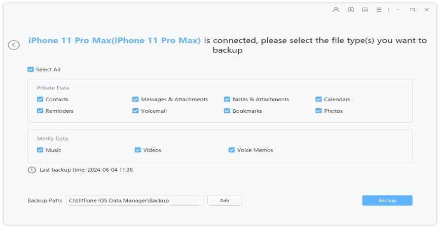 Ultfone iOSデータマネージャーを使用してiPhoneをバックアップします