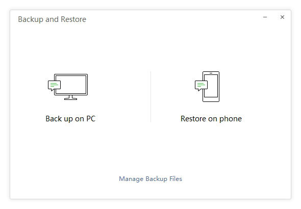 PCへのwechatメッセージをバックアップします