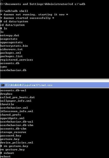 ADBを介してインターネットなしでAndroidパターンロックを削除します
