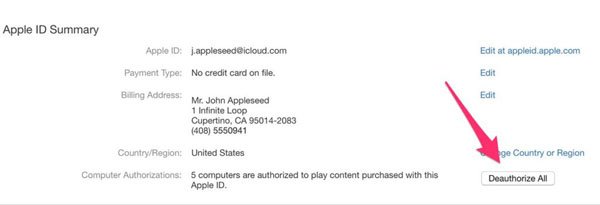 PCでiTunesアカウントを執着する方法