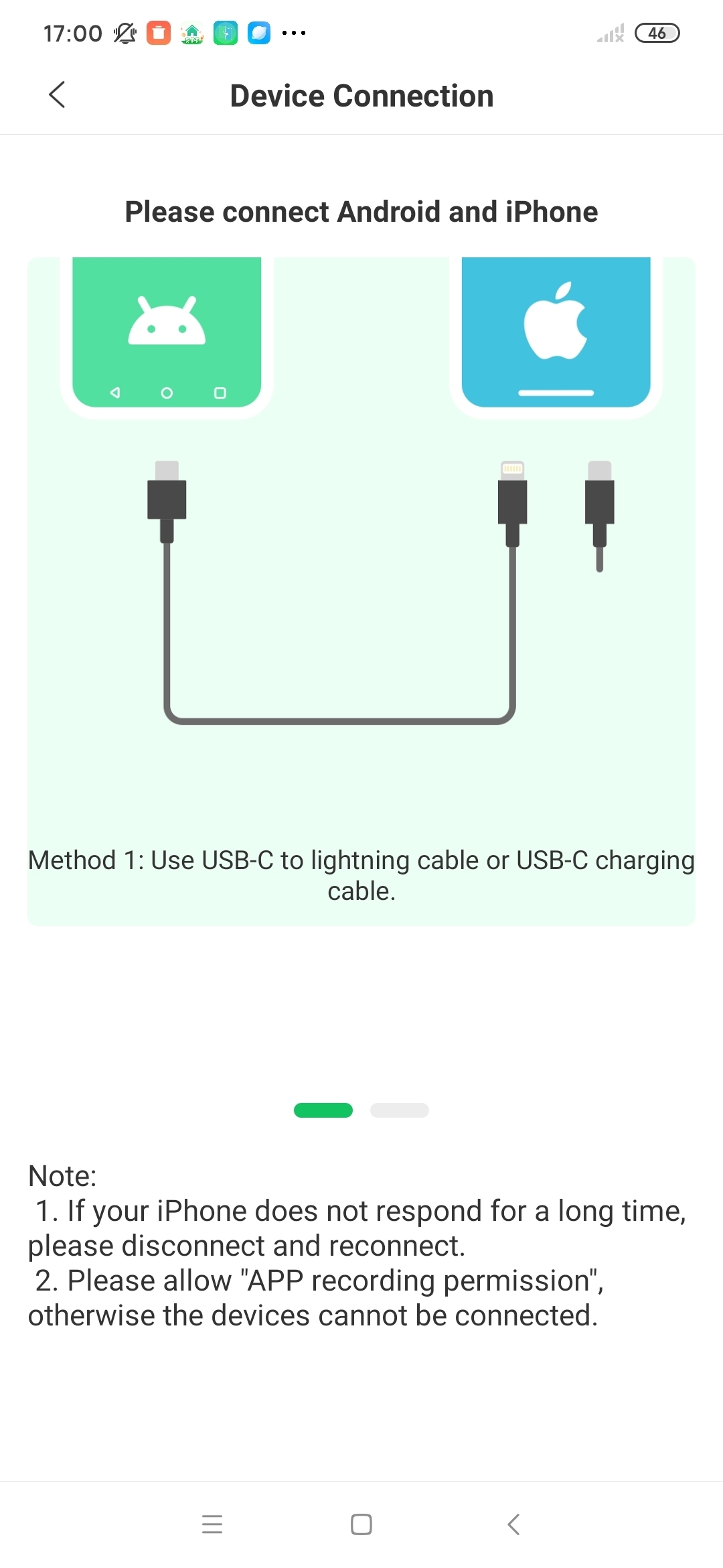 AndroidとiPhoneを接続します