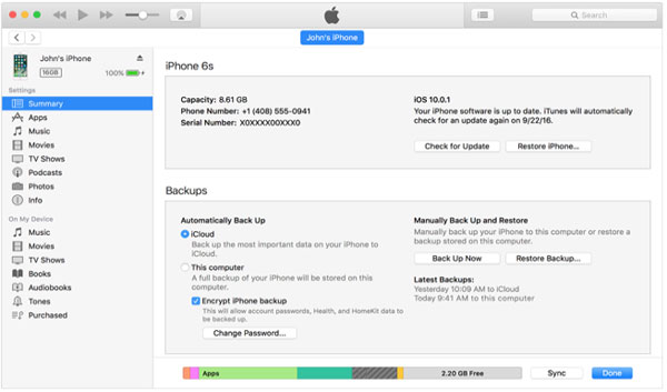 iPhoneをMacでiTunesにバックアップする方法