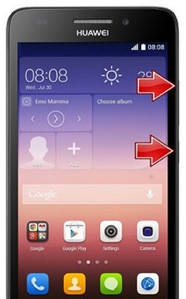Huawei電話でリカバリモードを入力します