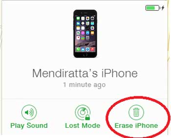 iPhoneを見つけて15分間利用できないiPhoneを修正する