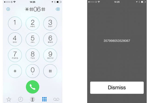 iPhone IMEI番号を見つけます