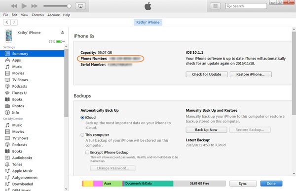 iTunesで電話番号を取得します