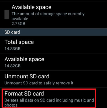AndroidのフォーマットSDカード