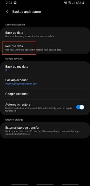 電話メモリSamsungから削除されたファイルを回復する方法