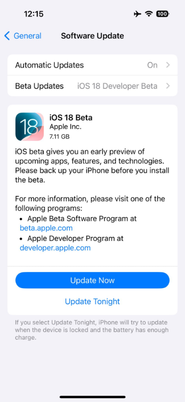 iOS 18プロフィールダウンロード