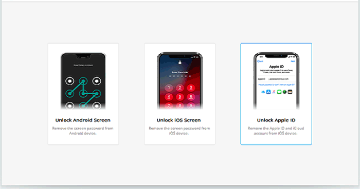 Apple IDモードのロック解除を選択します