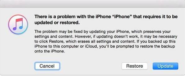 iPhoneを利用できないiTunesを介して消去なしオプションを修正します