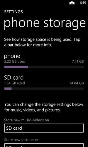 SDカードフォルダーにアクセスします