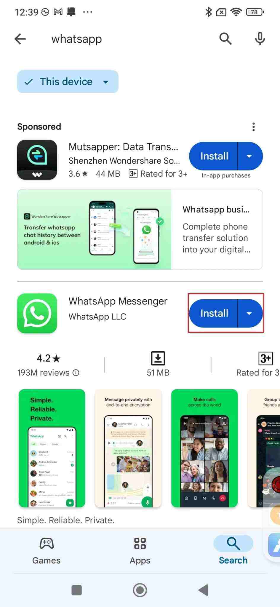 Play StoreからWhatsAppを再インストールします