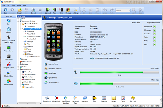 MobileDitのようなSamsung Androidデスクトップソフトウェア