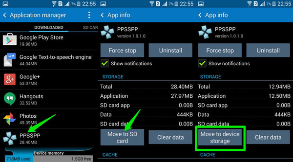 外部SDカードを最大限に活用して、サムスンのスペースを解放します