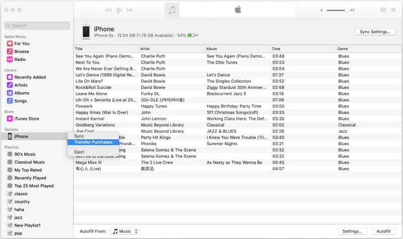 iPhone 6s PlusからMacBookに音楽を復元します
