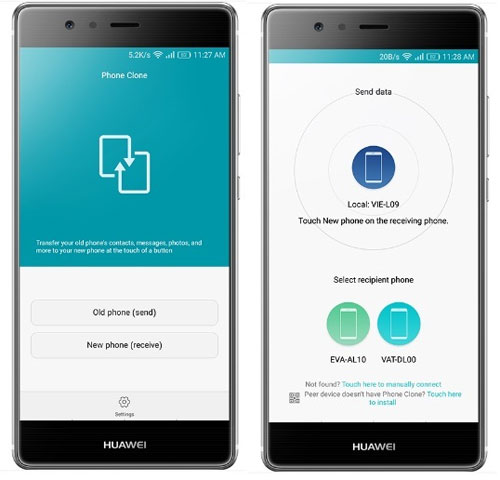 Huawei電話クローン