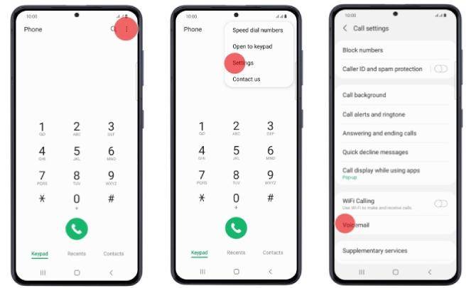 ボイスメールシステムで削除されたボイスメールSamsungを回復します