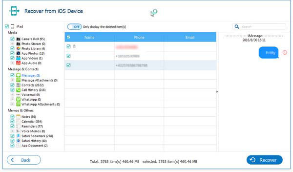 iOSデータリカバリのようなiPadリカバリソフトウェア