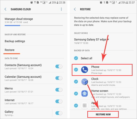 Samsung Cloudを介してコンピューターなしでSamsungタブレットから削除されたファイルを回復する