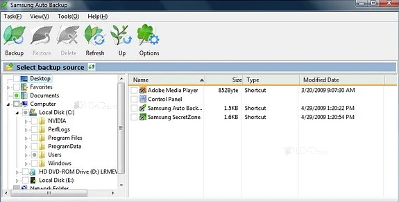 Samsung Auto BackupのようなSamsungバックアッププログラム