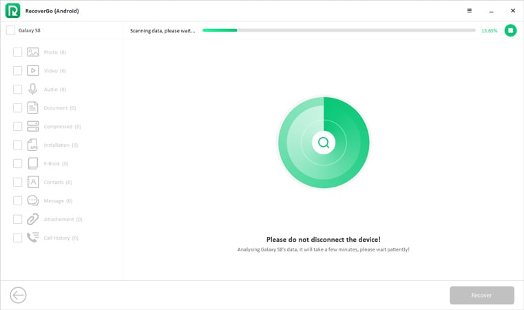 スキャンデータはAndroidを回復します