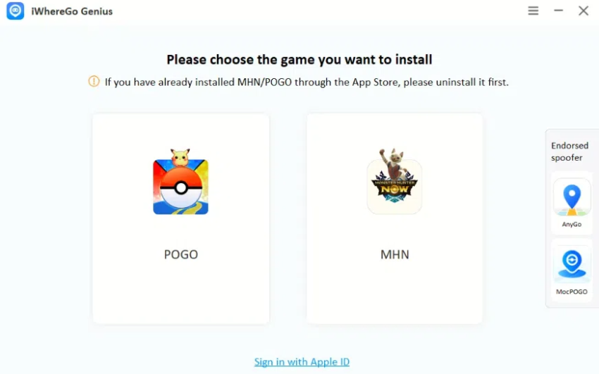 Pogo Geniusアプリを起動します