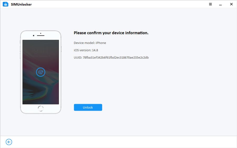 ロックを解除する情報を確認します