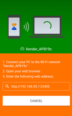 PCからAndroidのようなフィームにファイルを送信するアプリ