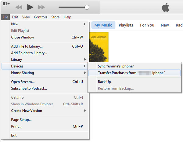 iPhoneからiTunes経由でiPhoneからPC Windows10に音楽を転送する