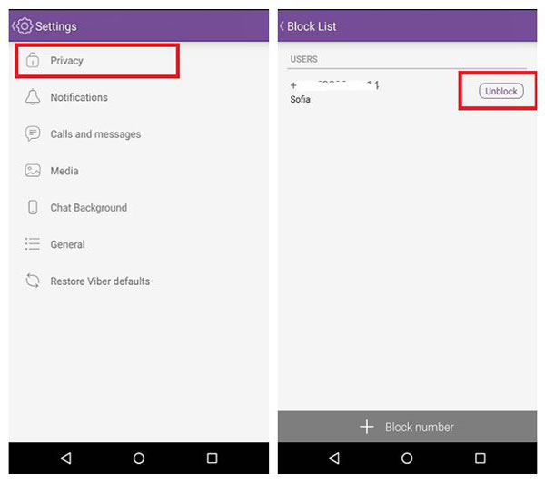 メッセージアプリを介してAndroidで削除されたブロックされたメッセージを取得します