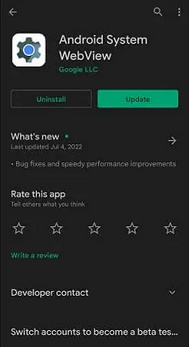 Android WebViewをアンインストールします