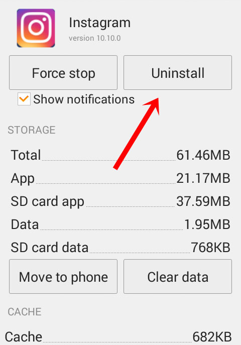 AndroidからInstagramを削除します
