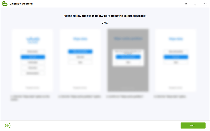 Vivoプライバシーパスワードを削除します