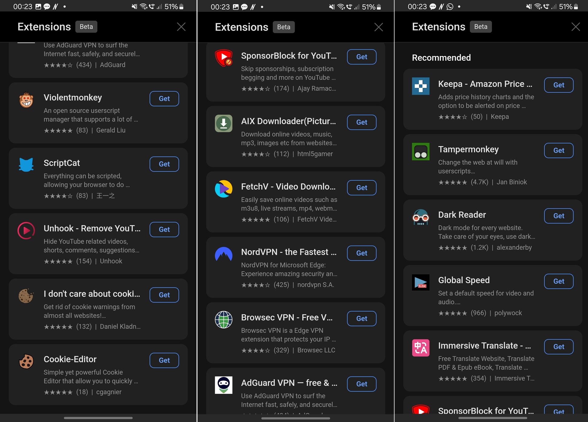 AndroidのMicrosoft Edge拡張機能